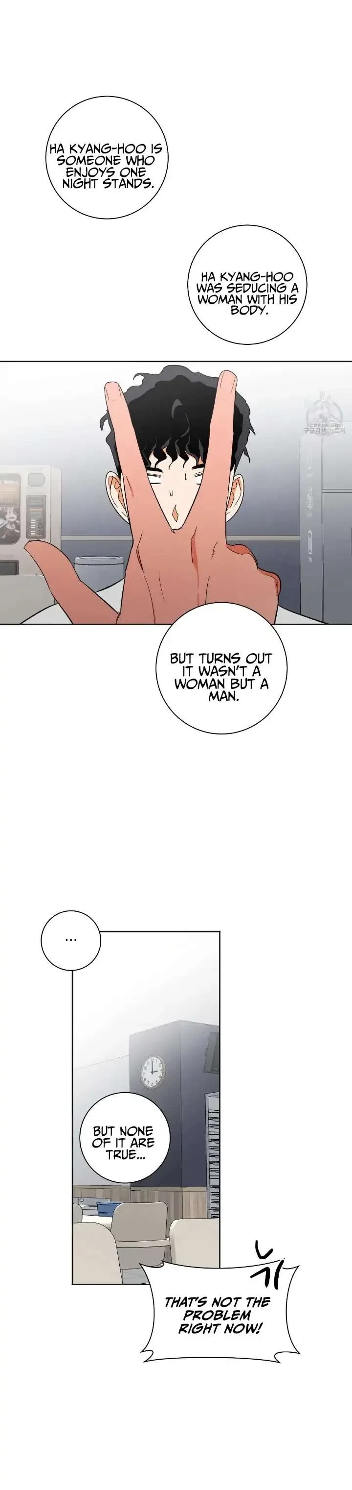 Chapter 14, page 4