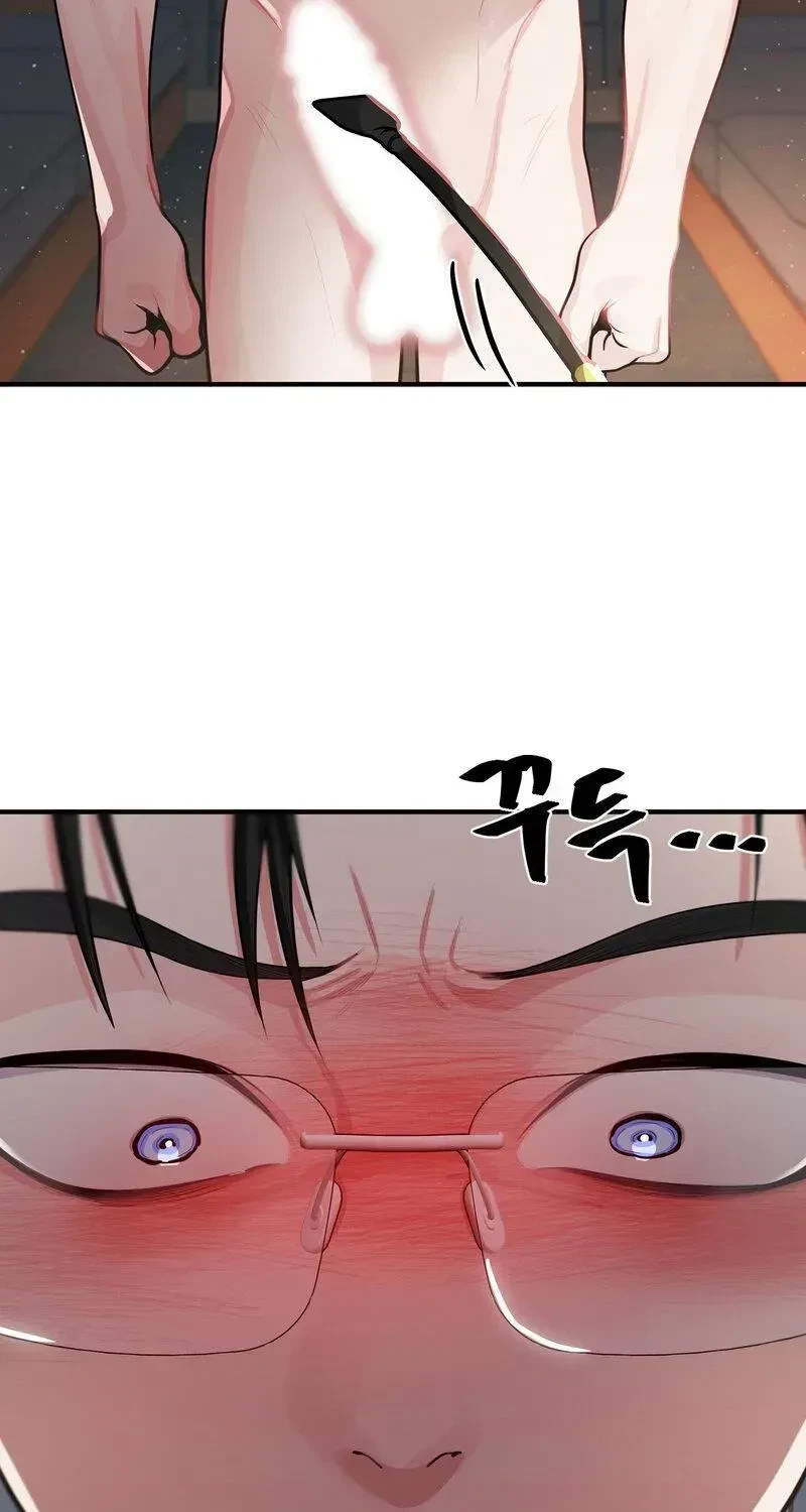 Chapter 1.1, page 58