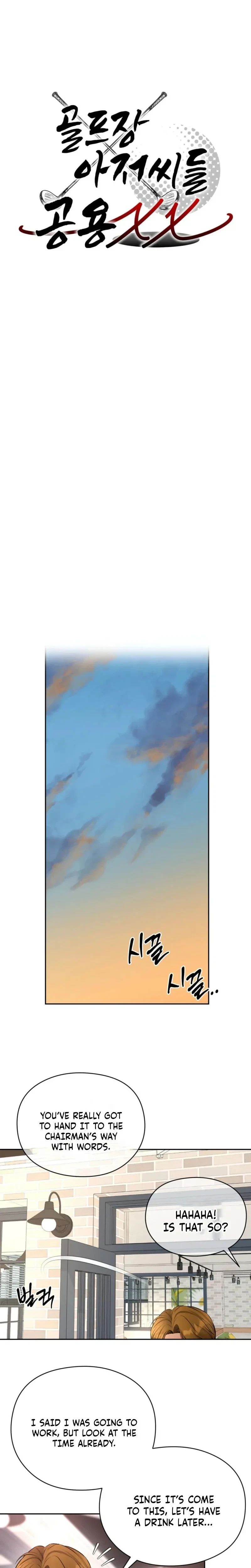 Chapter 24, page 13