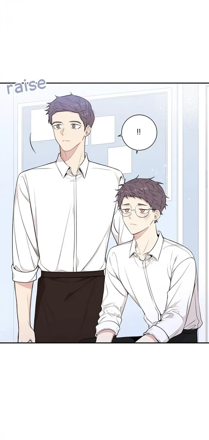 Chapter 81, page 6