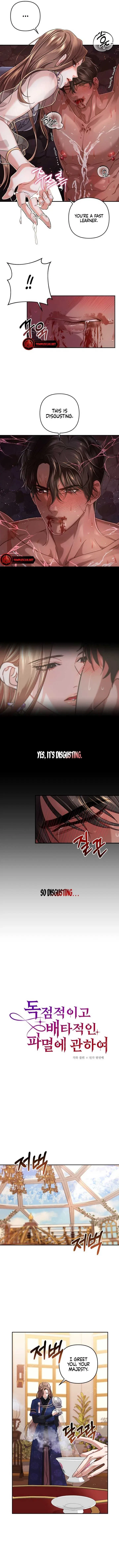 Chapter 5, page 4