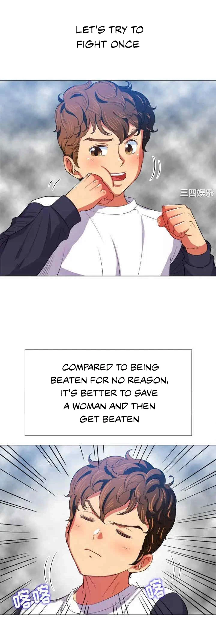 Chapter 29, page 8
