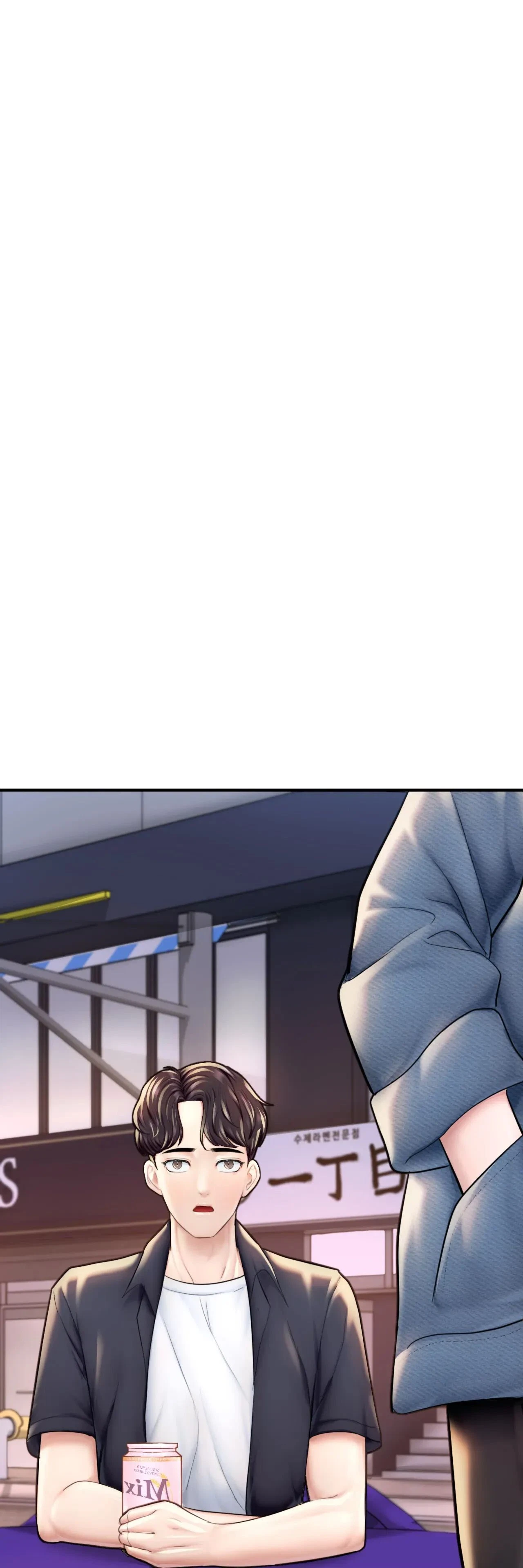 Chapter 18, page 31