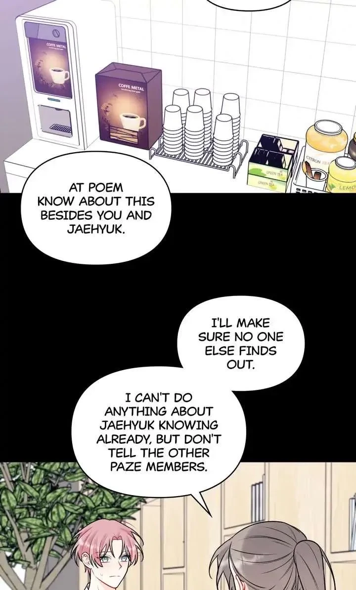 Chapter 51, page 14