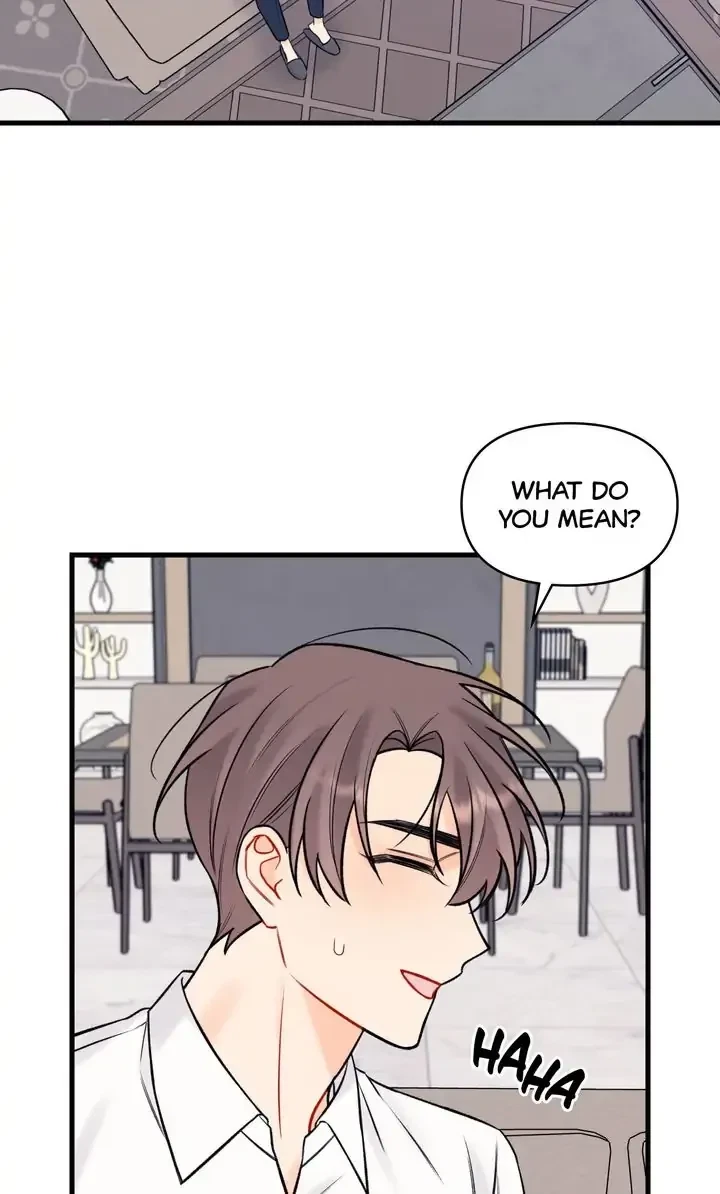 Chapter 51, page 17