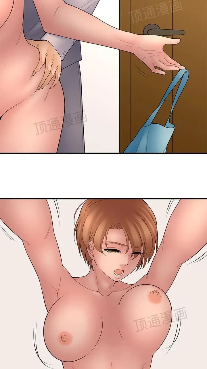 Golden Scale Chapter 61, page 6