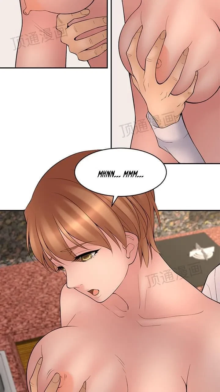 Golden Scale Chapter 61, page 8