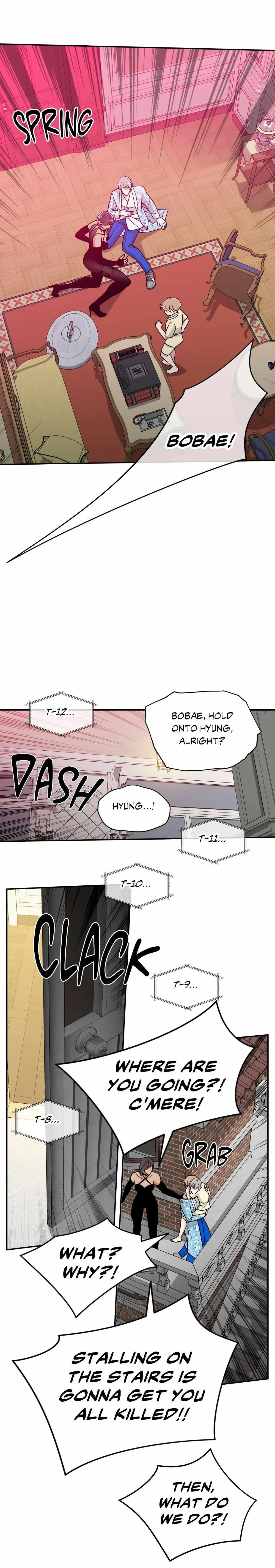 Chapter 42, page 16