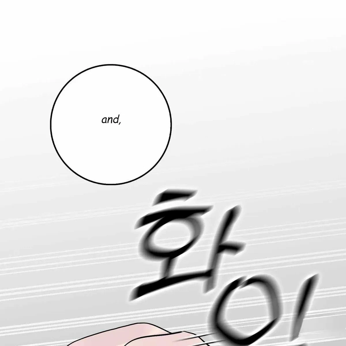 Every Villain Is Lemons Chapter 38, page 23