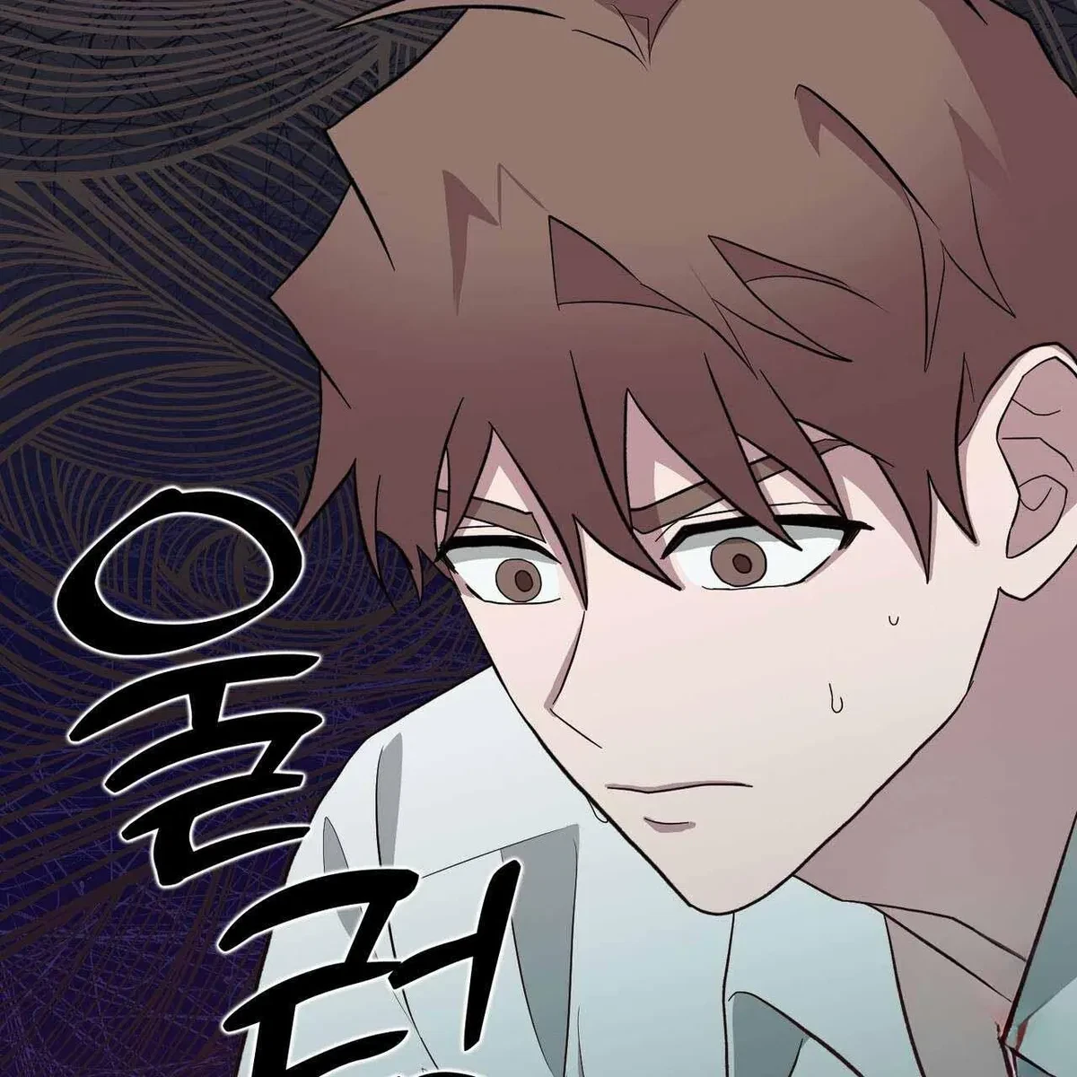 Every Villain Is Lemons Chapter 38, page 35
