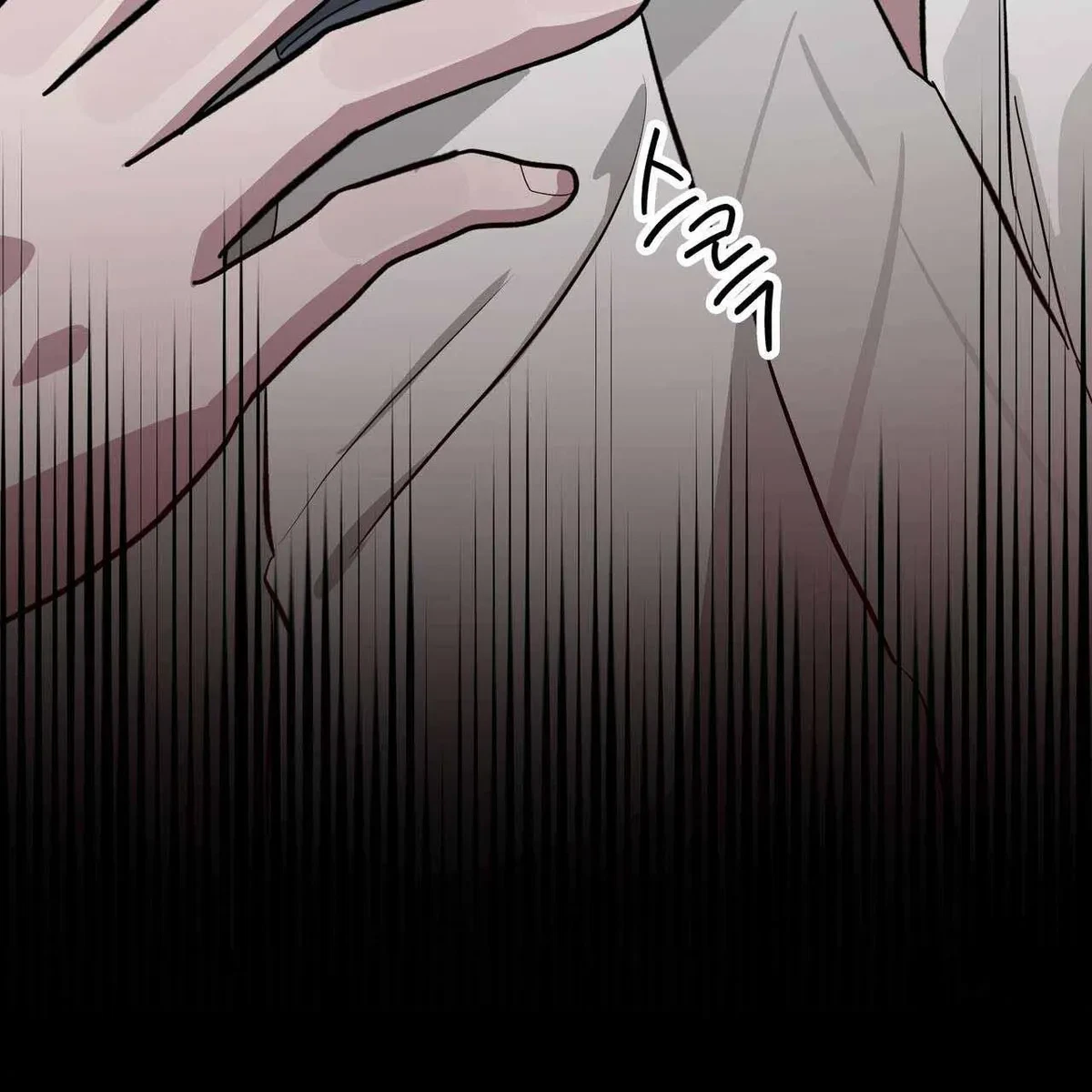 Every Villain Is Lemons Chapter 38, page 52