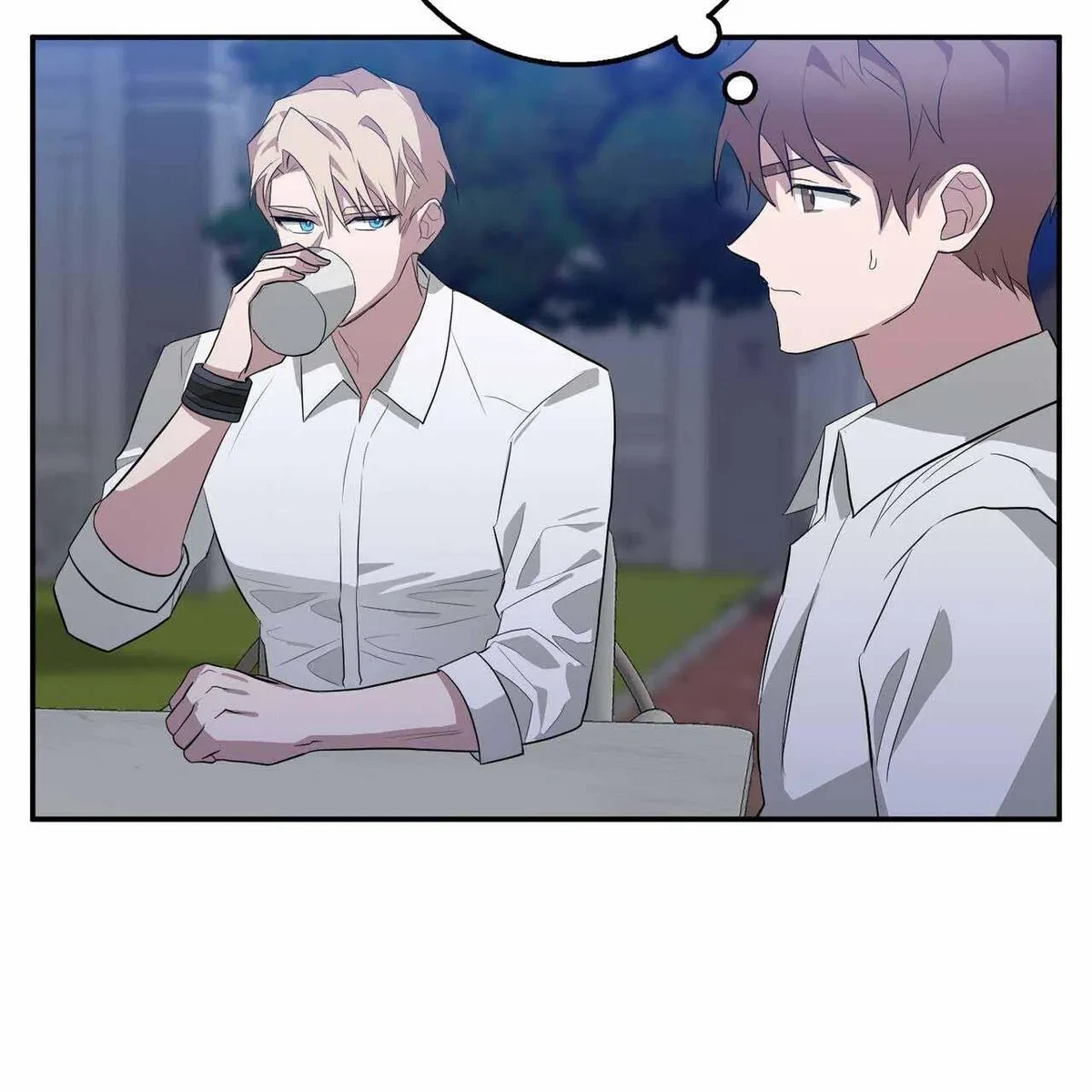 Every Villain Is Lemons Chapter 38, page 82