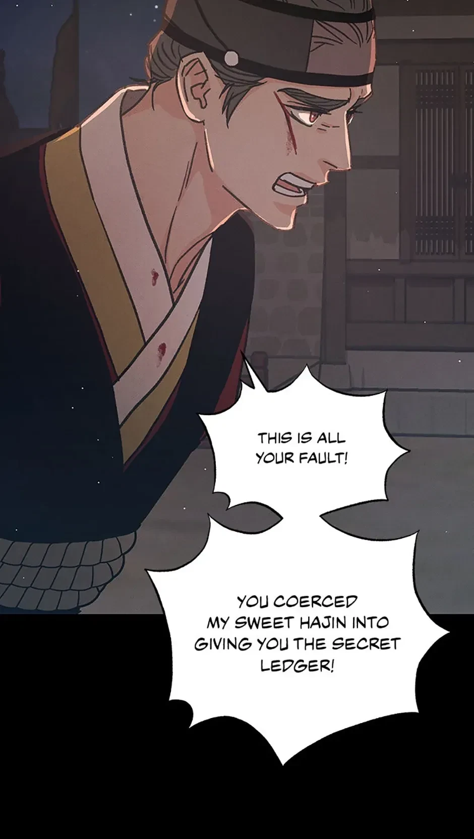 Chapter 52, page 17