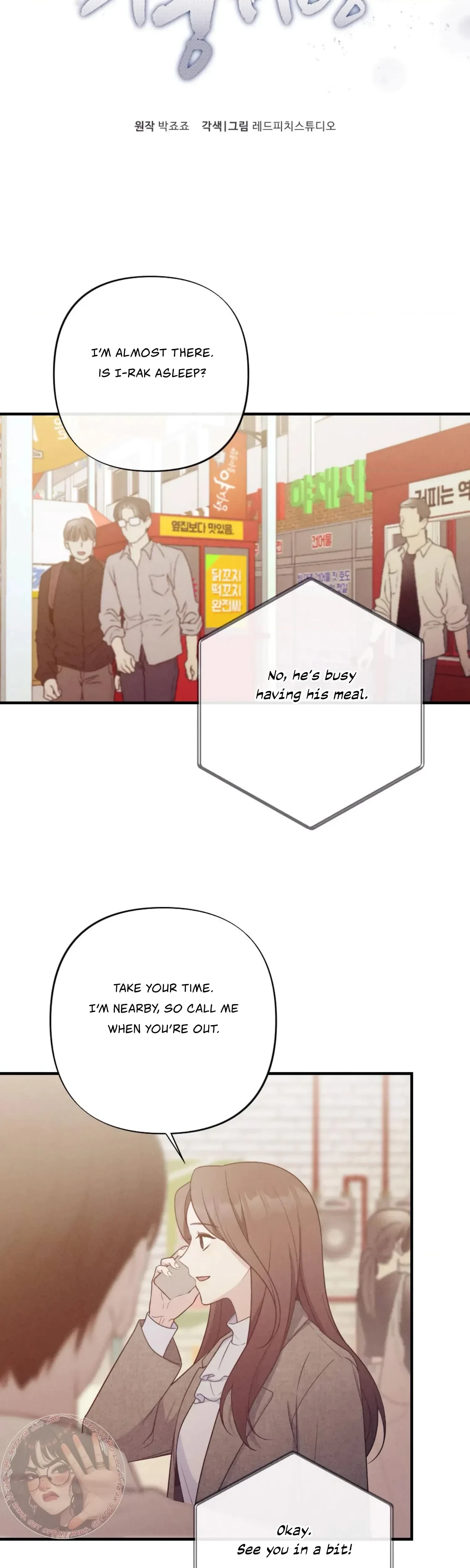 Chapter 19, page 20