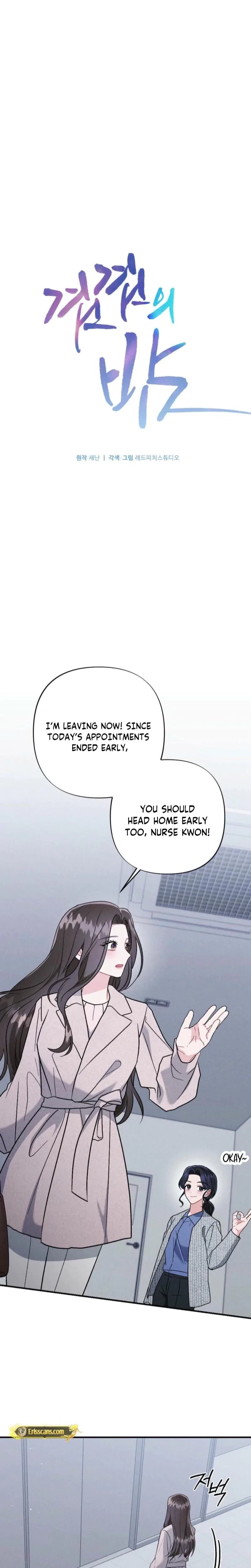 Chapter 25, page 10