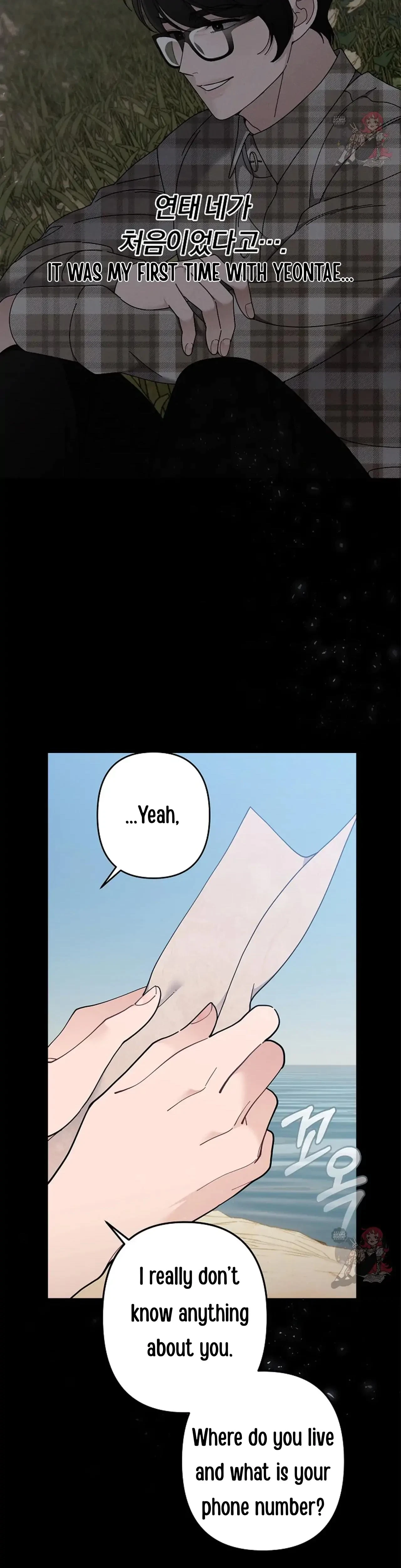 Chapter 11, page 23