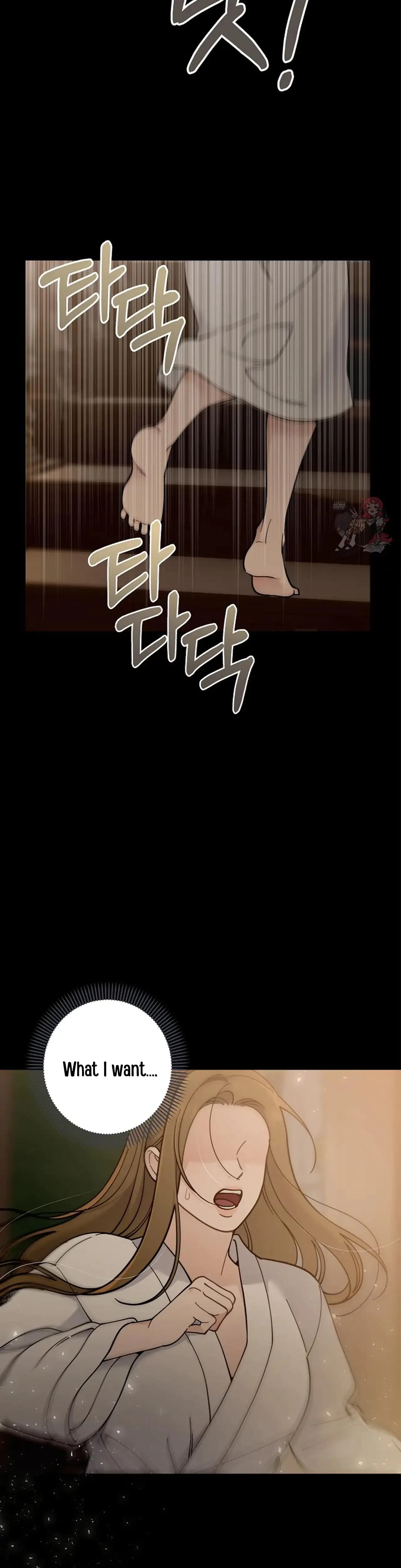 Chapter 11, page 32