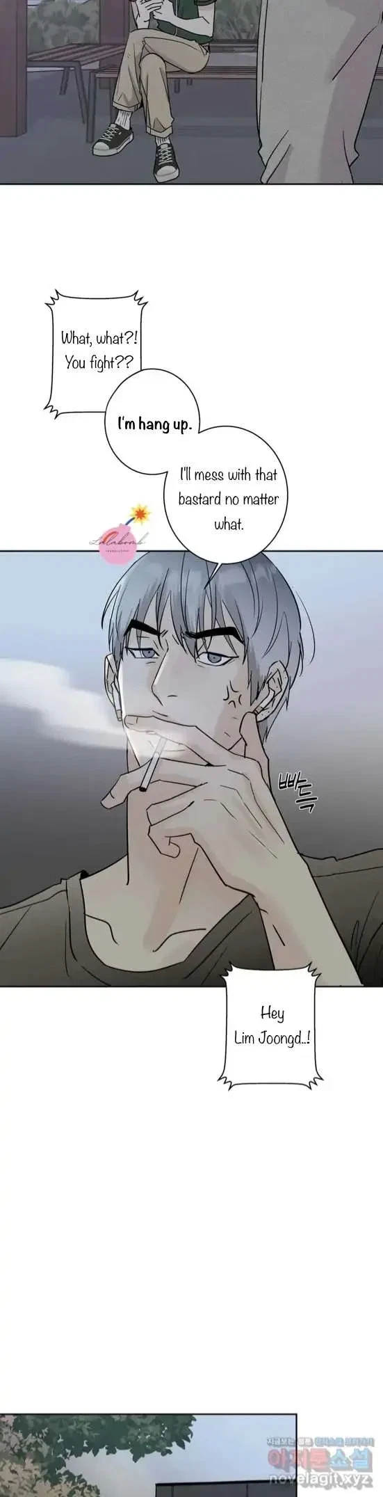 Lend Me Some Sugar Chapter 3, page 16