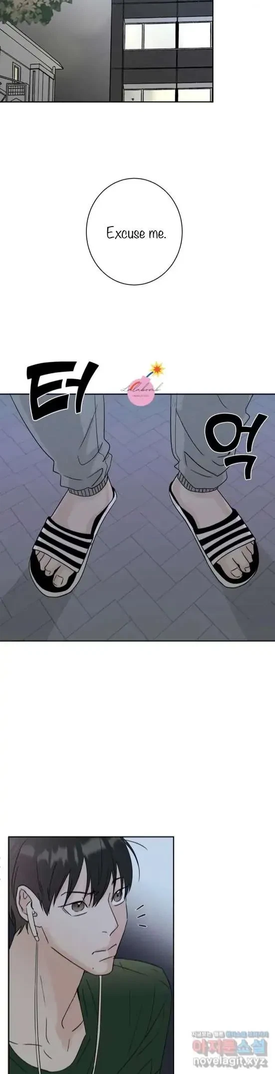 Lend Me Some Sugar Chapter 3, page 17