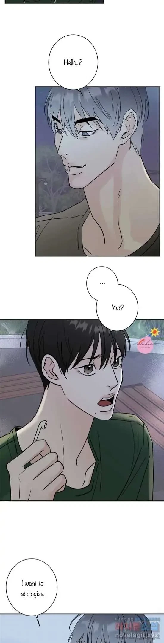Lend Me Some Sugar Chapter 3, page 18