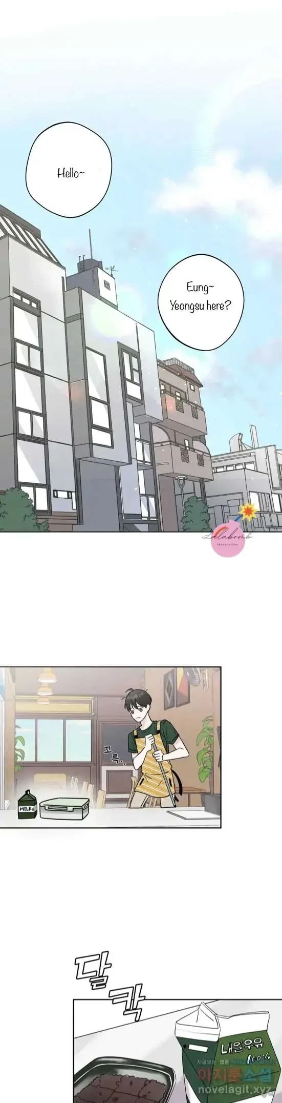 Lend Me Some Sugar Chapter 3, page 2