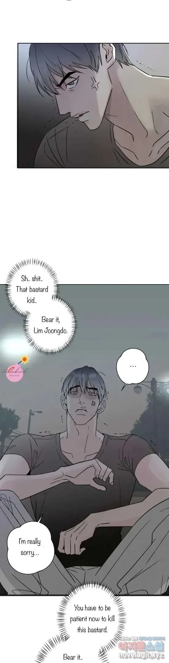 Lend Me Some Sugar Chapter 3, page 24