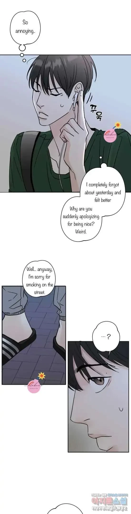 Lend Me Some Sugar Chapter 3, page 26