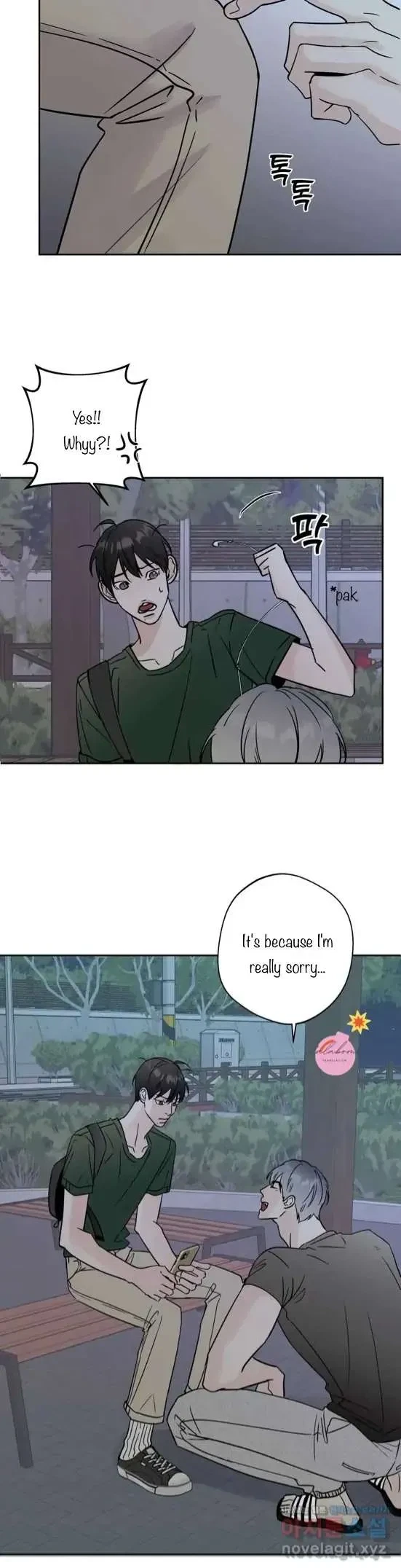 Lend Me Some Sugar Chapter 3, page 28