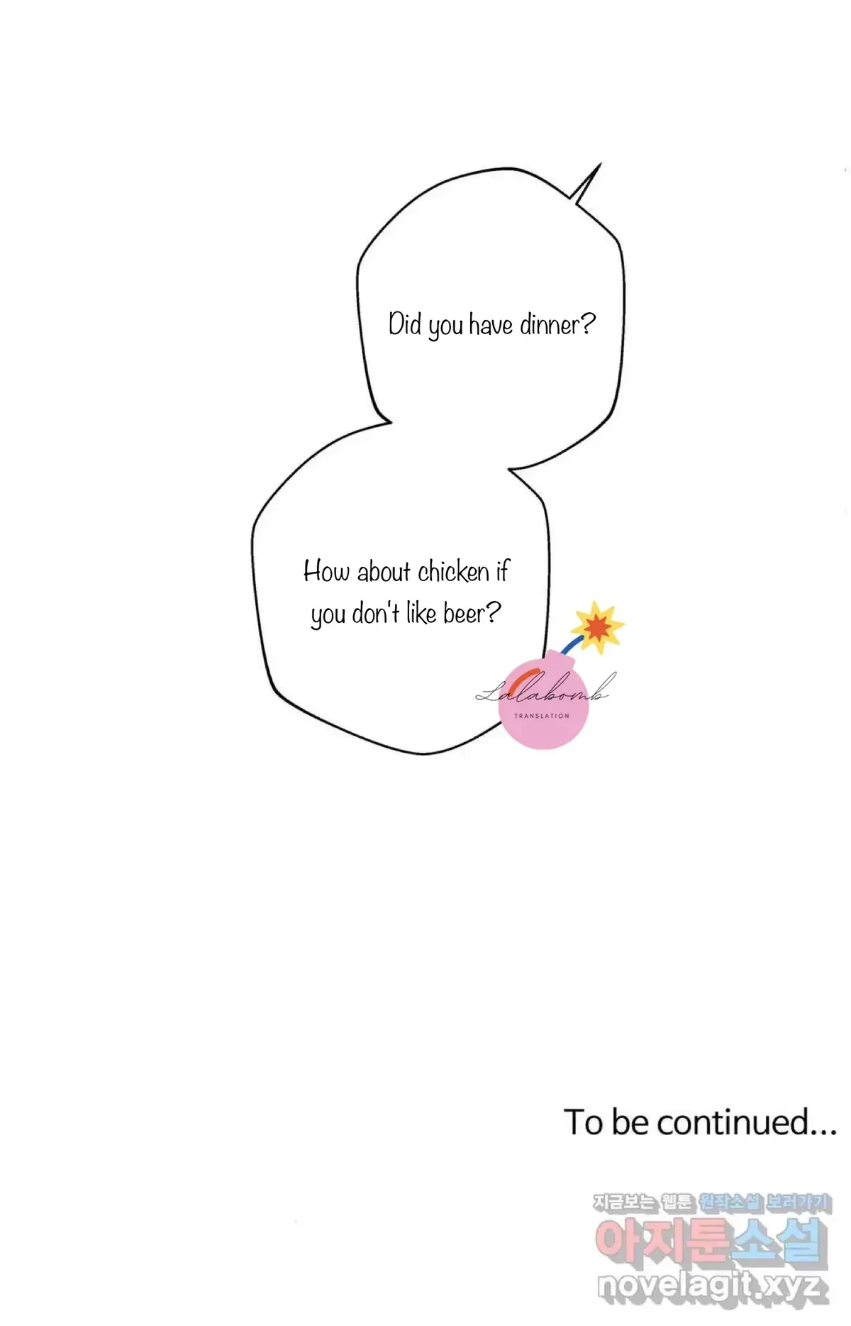 Lend Me Some Sugar Chapter 3, page 29