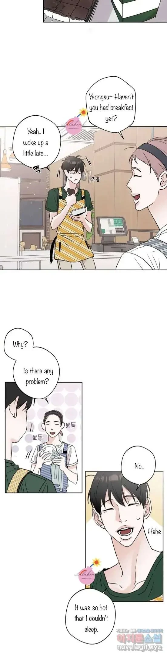 Lend Me Some Sugar Chapter 3, page 3