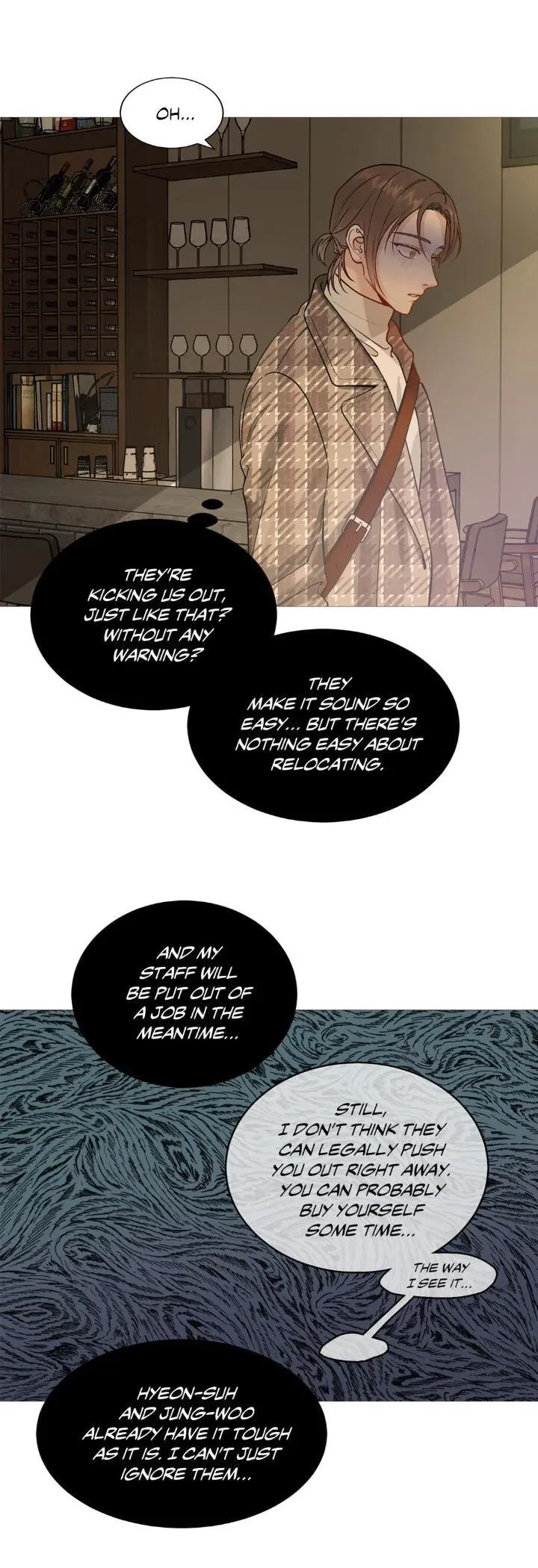 Chapter 115.07, page 44