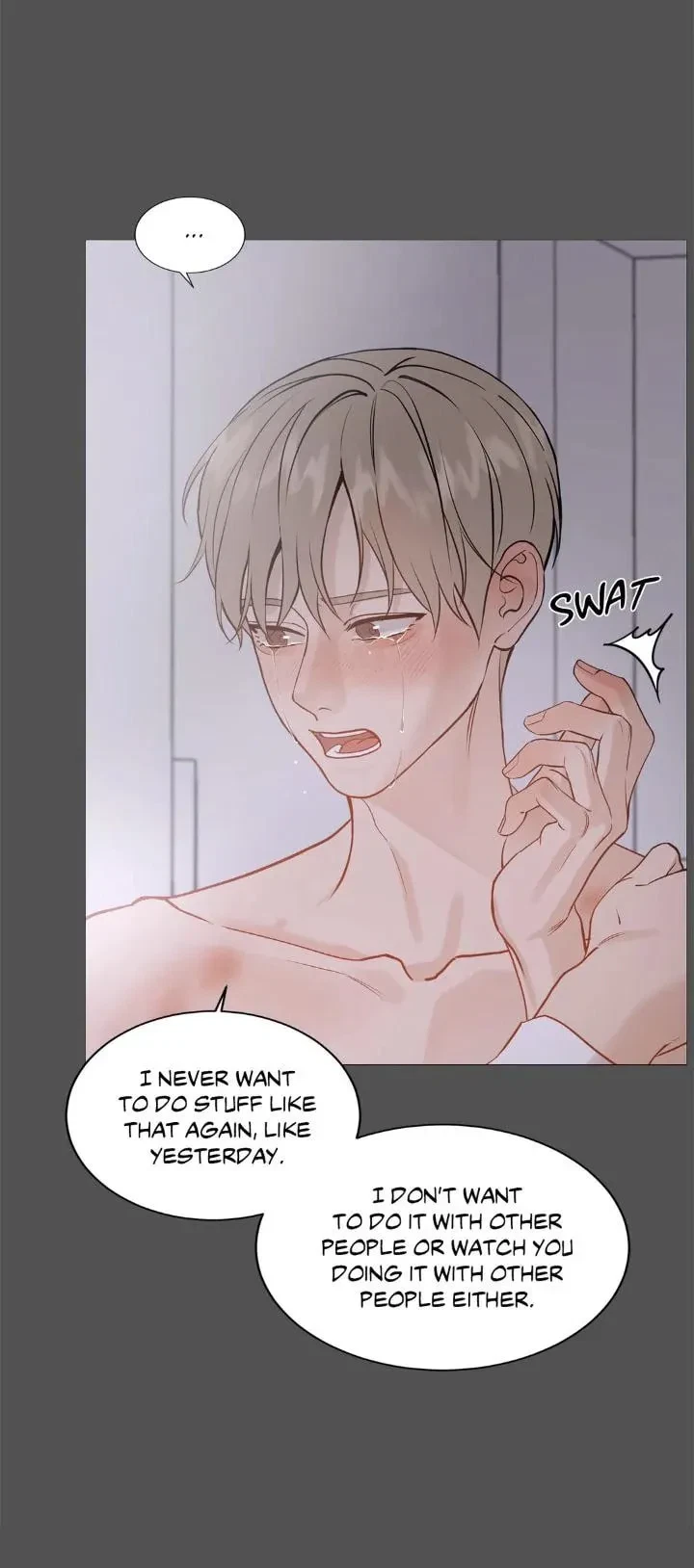 Chapter 115.07, page 5