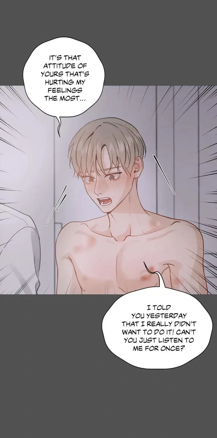 Chapter 115.07, page 7