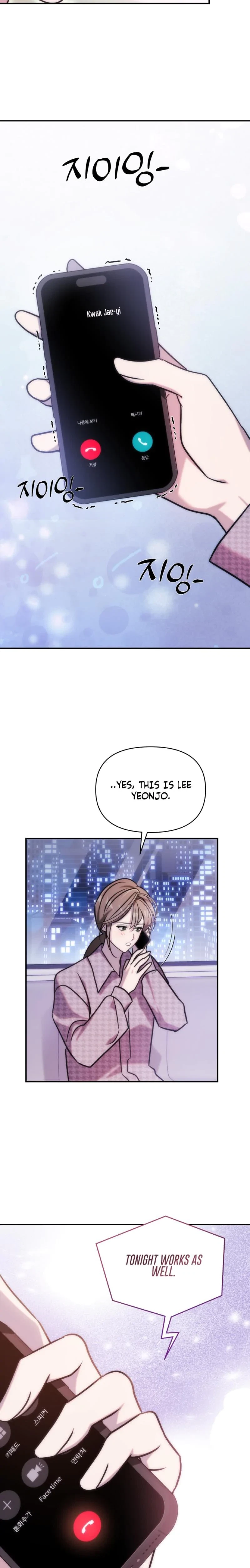 Chapter 19, page 15