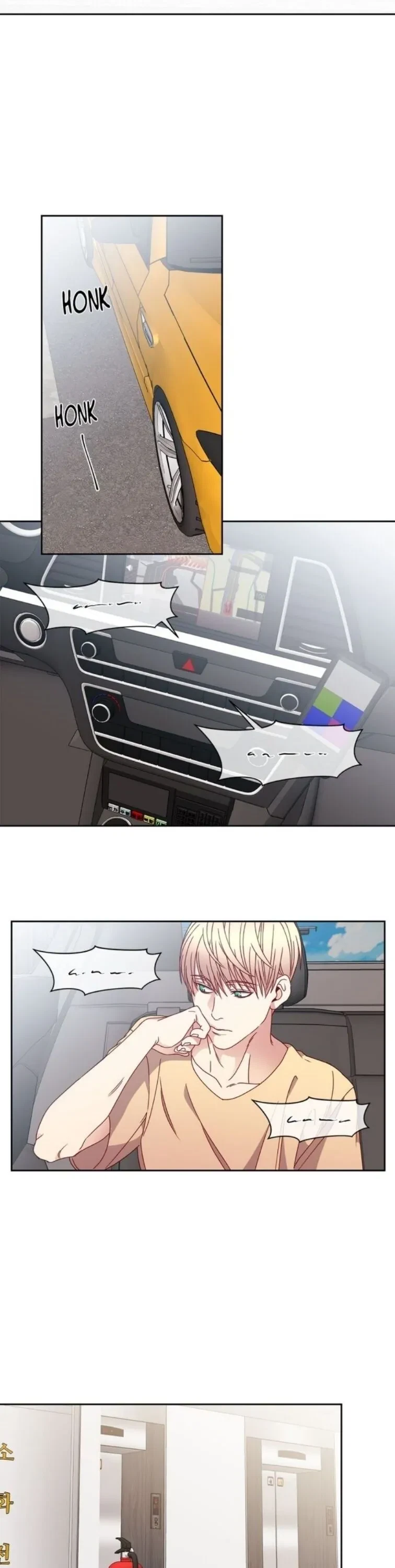 Chapter 39, page 2