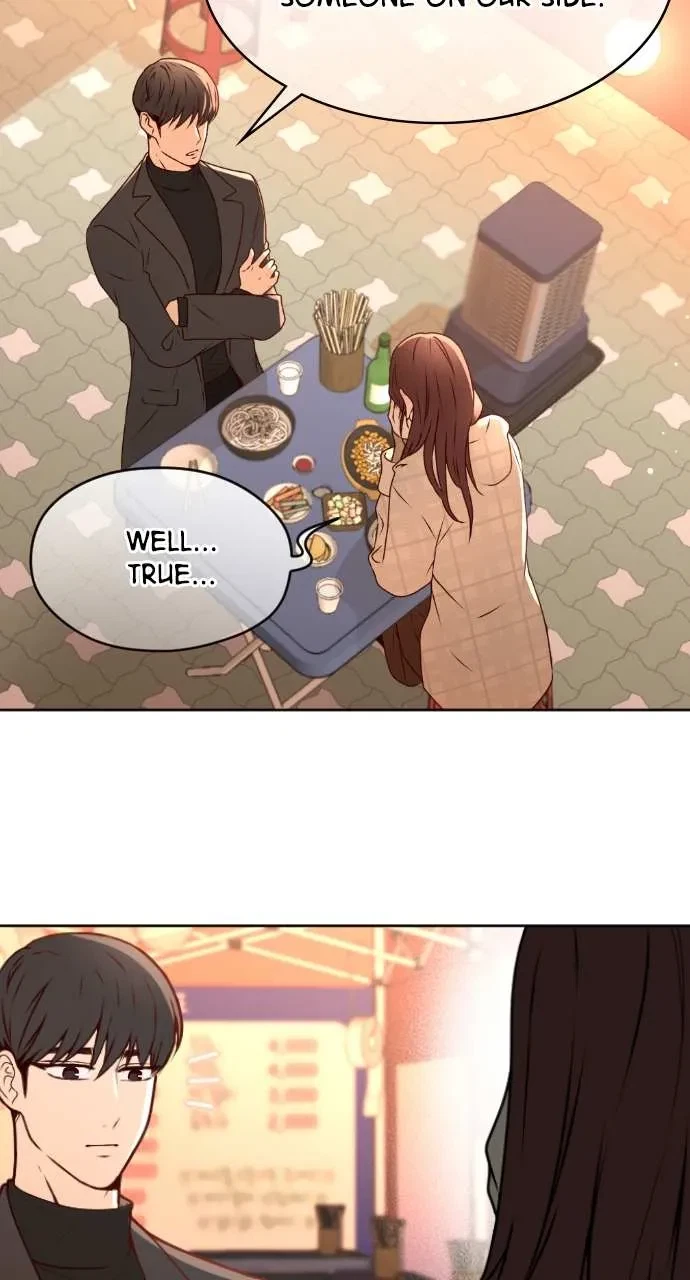 Take Me, I'm Yours Chapter 85, page 16