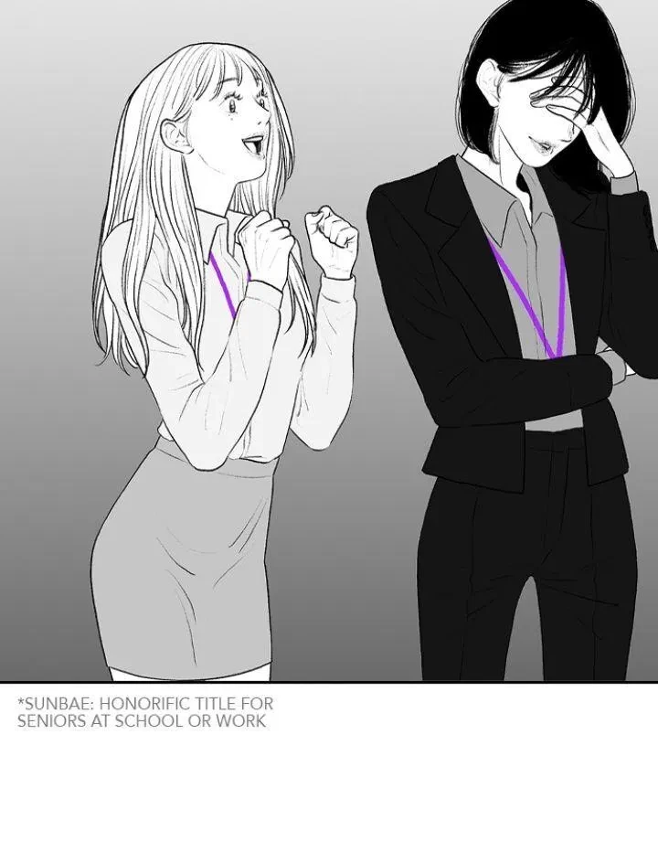 Chapter 125, page 11