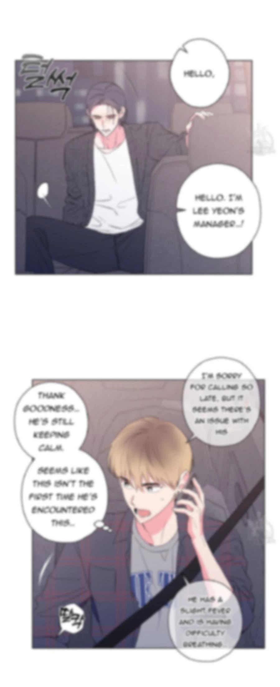 Chapter 3, page 12