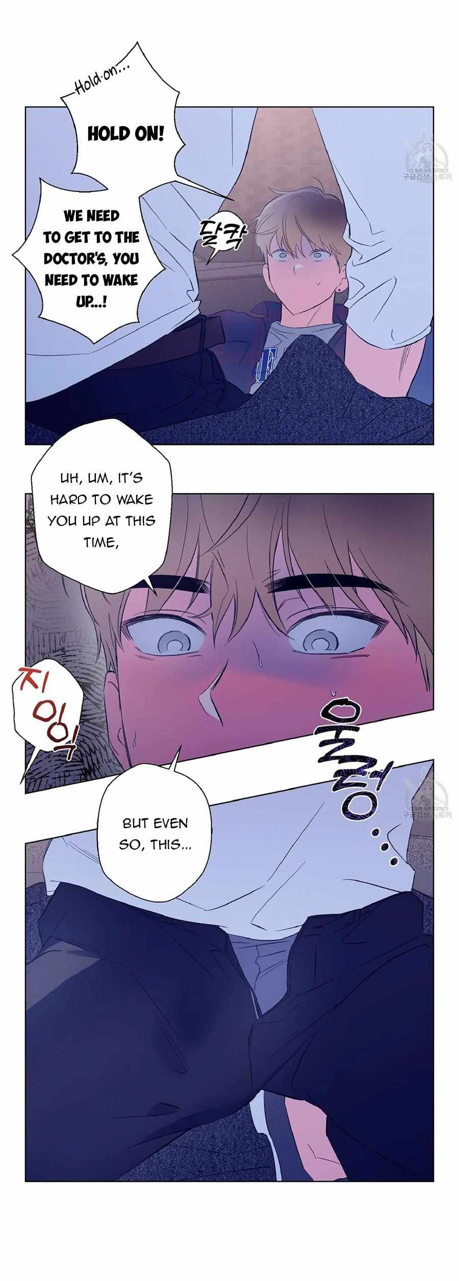 Chapter 3, page 27