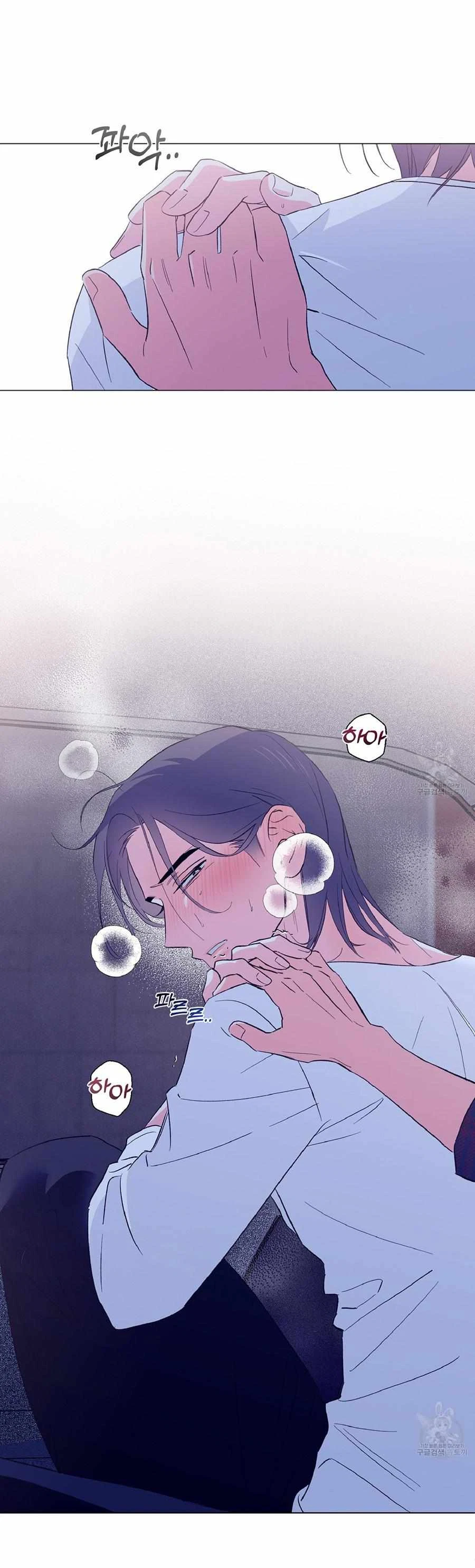 Chapter 3, page 32