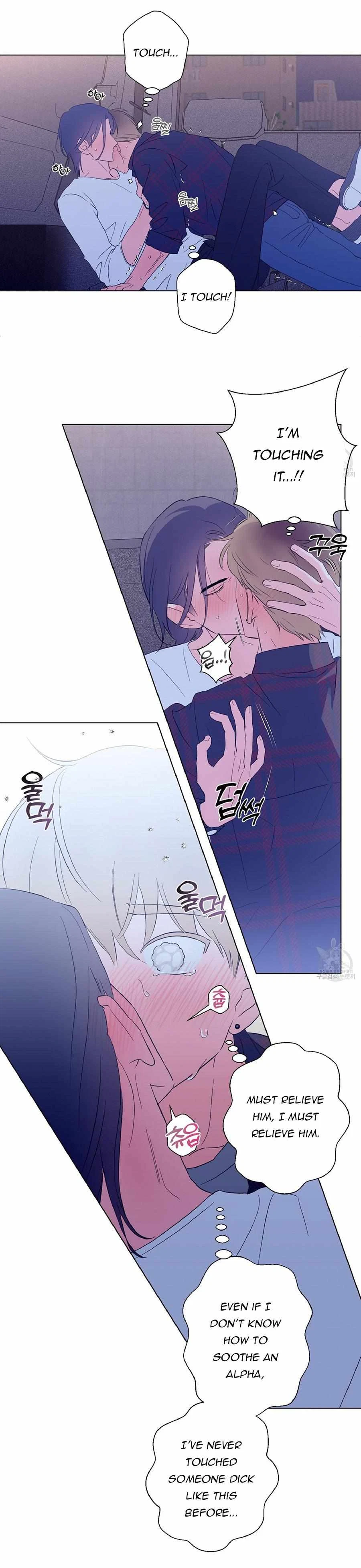 Chapter 3, page 39