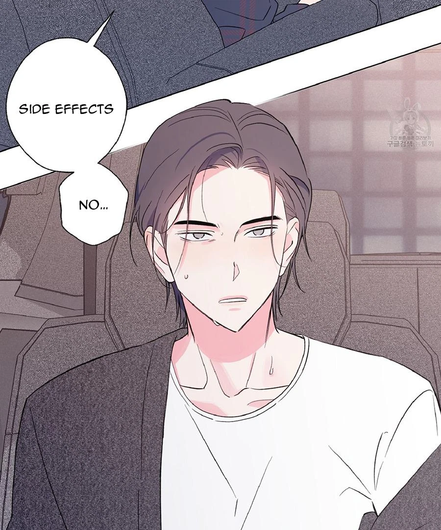 Chapter 3, page 4