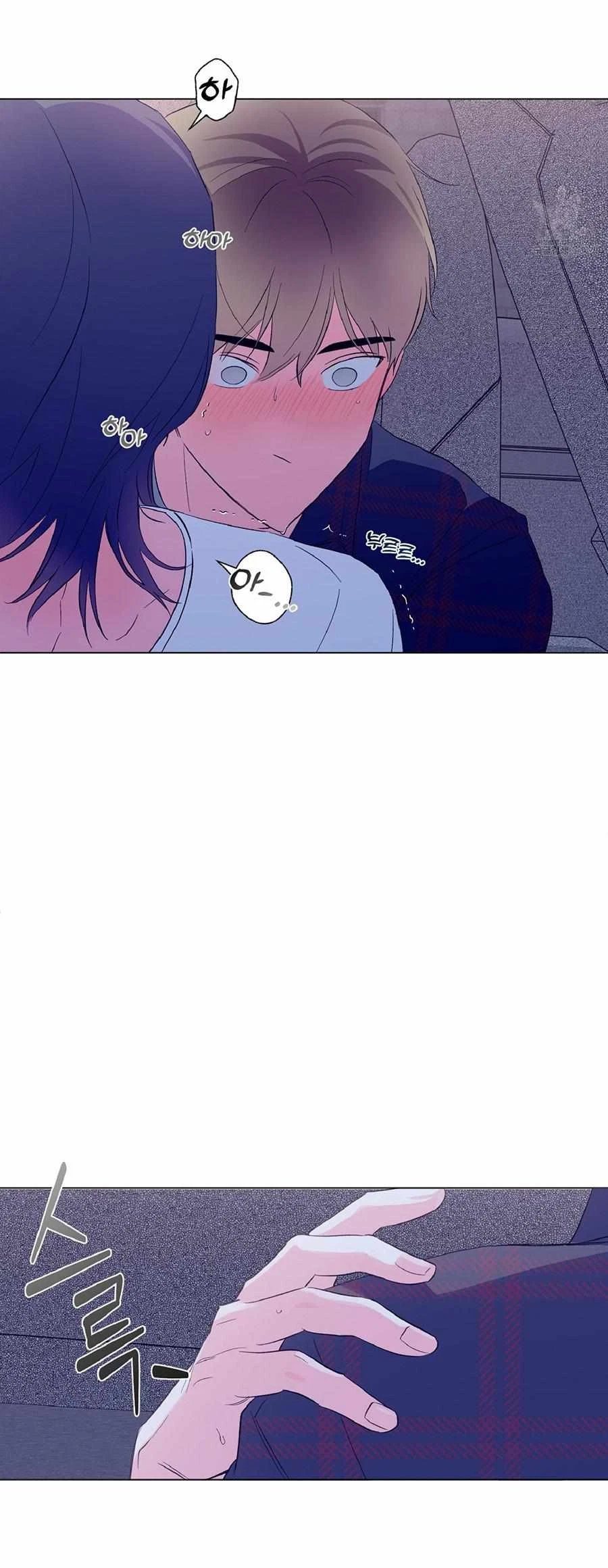 Chapter 3, page 44