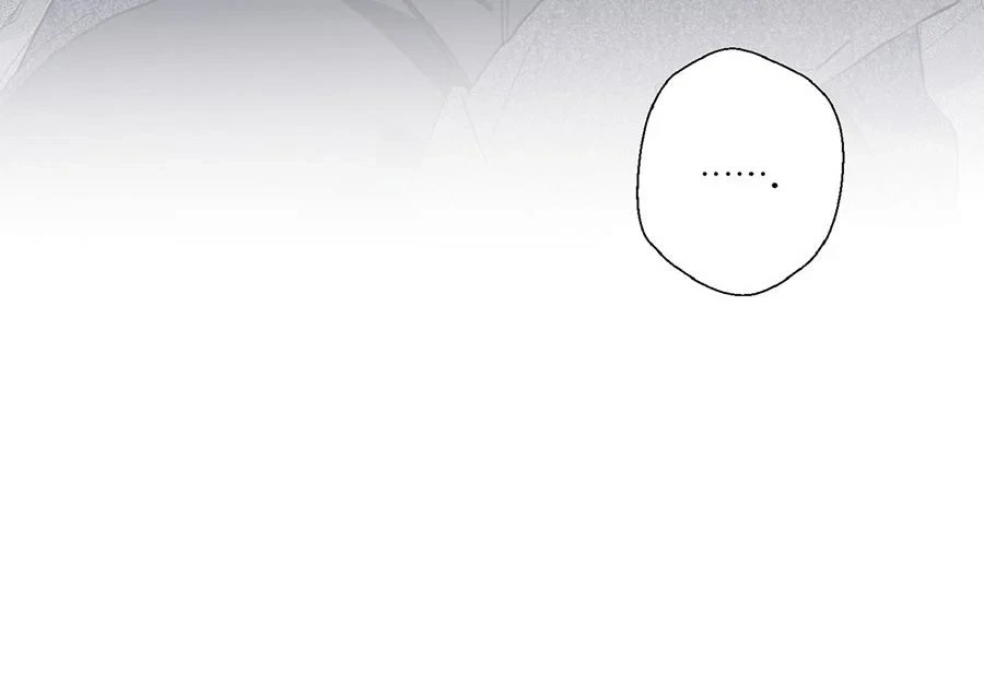 Chapter 3, page 6