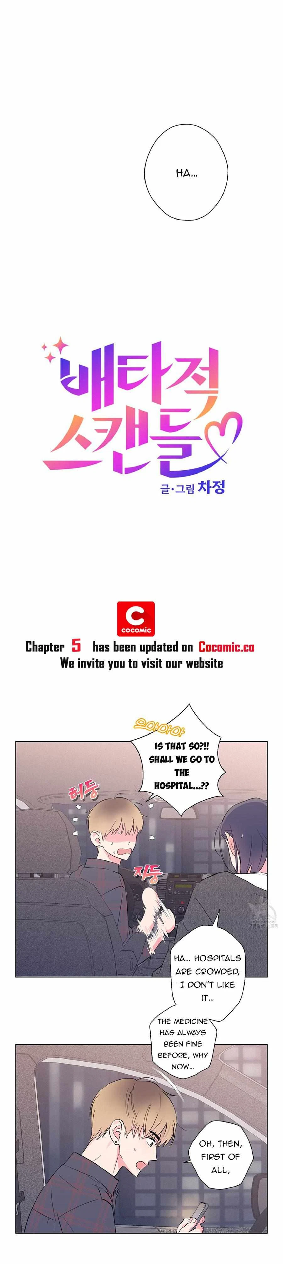 Chapter 3, page 7