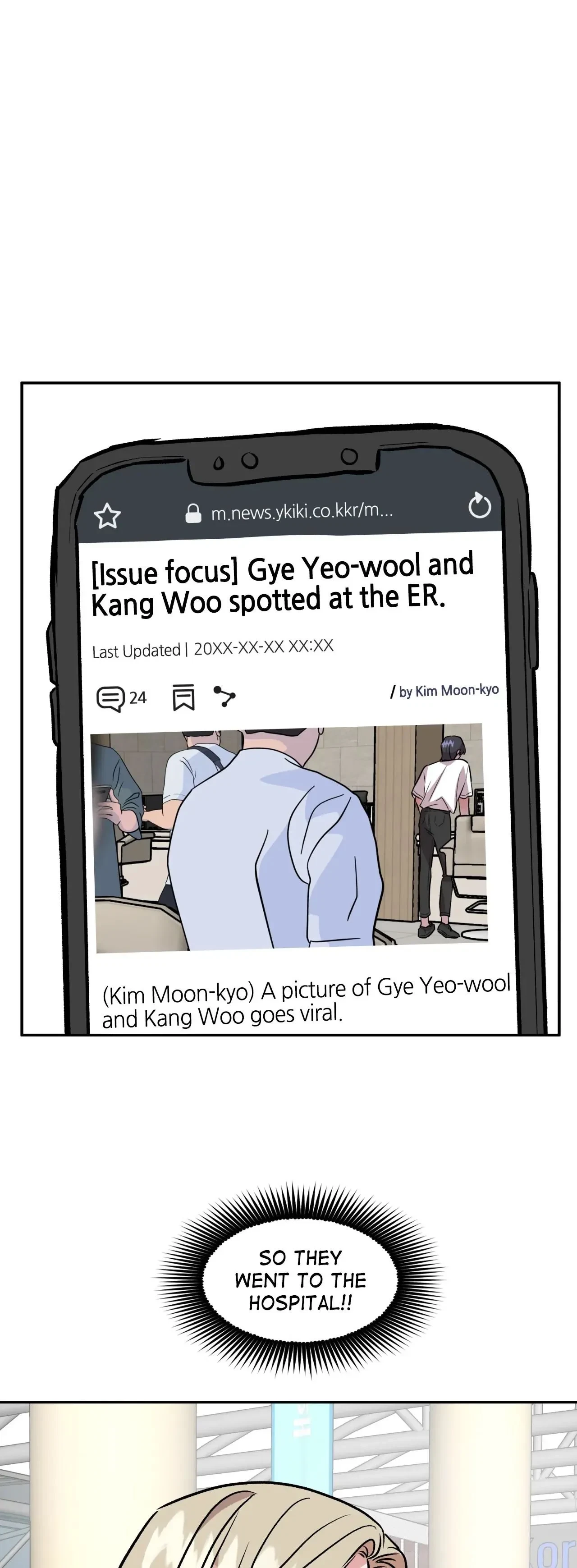 Chapter 31, page 21