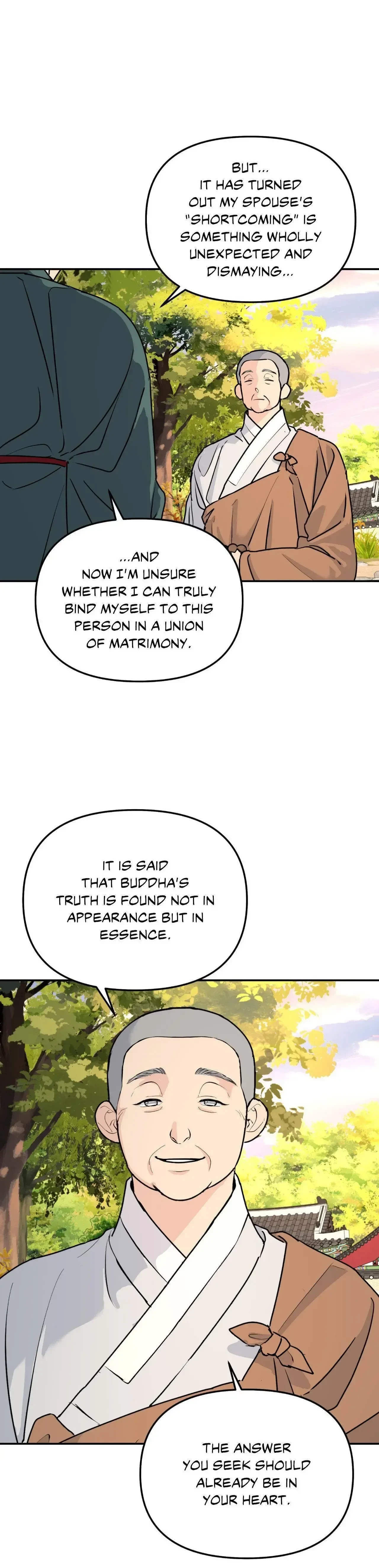 Chapter 100, page 7