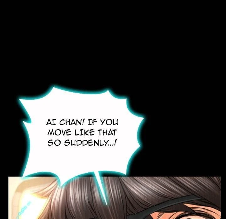 Chapter 74, page 23