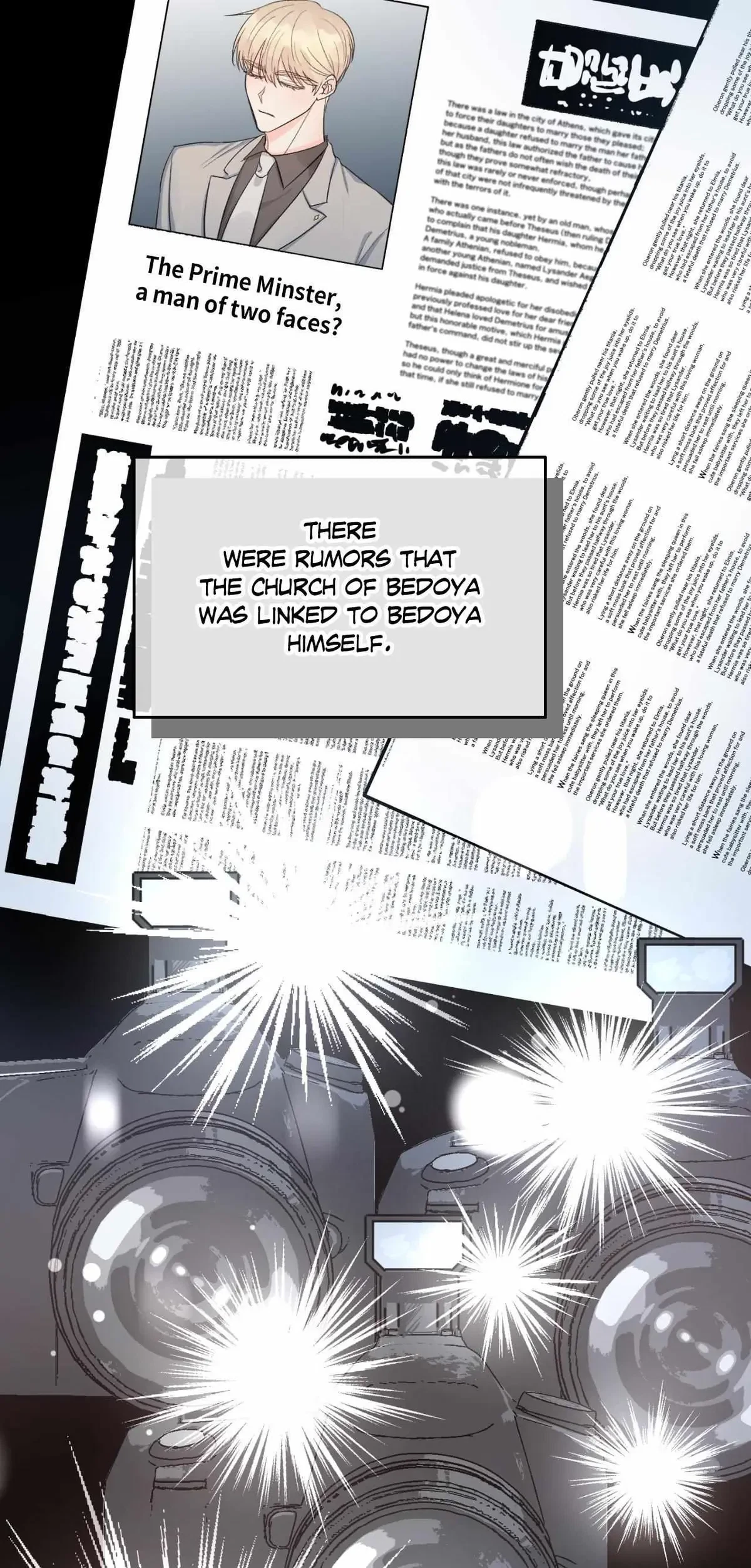 Chapter 26, page 6