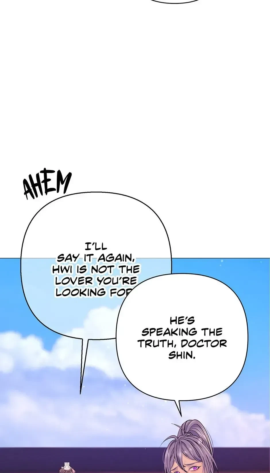 Chapter 39, page 29